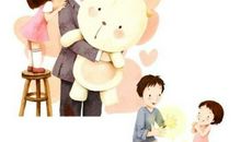 家庭温馨的句子