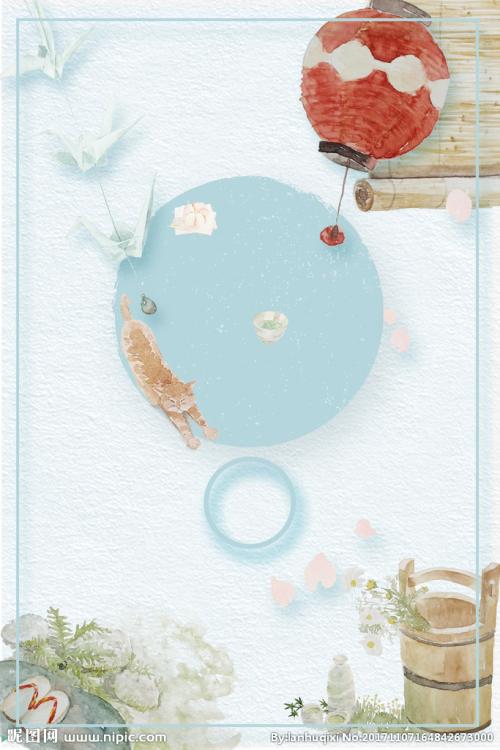 11.请不要怪他们...只要您在他们面前，他们的心就会温暖...