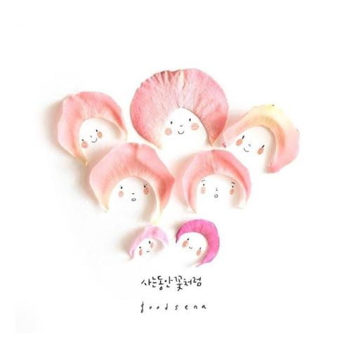 10.教给你人类的原则...所以，当他们某天变老时，当他们不记得或无法回答单词时，当他们重复一些旧故事时