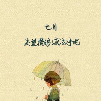 形容婚姻的句子