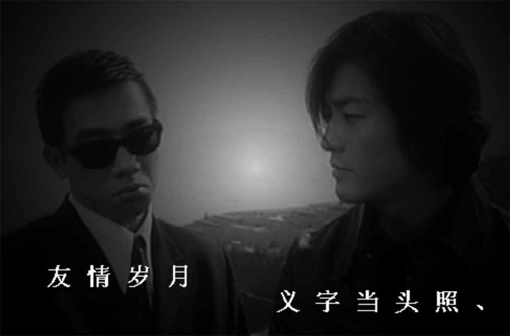 经典谈人生哲学