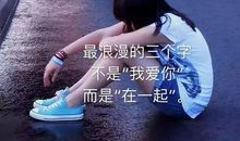 形容内心纠结的句子