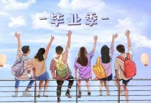 33.我对自己是否能够成功没有太多考虑。由于选择了该绿洲，因此我将不再向前和向后看！