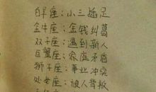 关于交朋友的句子