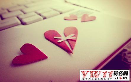 8.不要说你太霸道,因为有些人很低调。