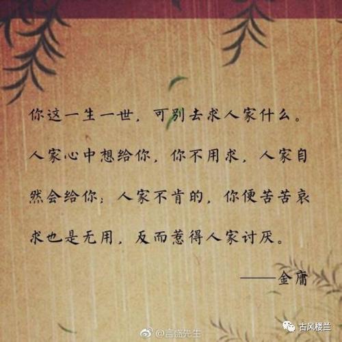 关于文化的句子