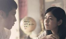 那些年我们一起追过的女孩经典台词