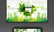 关于节约用电的句子