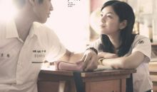 暗恋的句子 有点小伤感