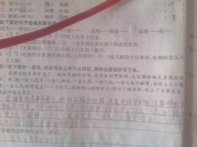 赞美母亲的句子