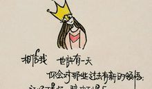 形容女性的句子