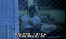 重庆森林经典台词