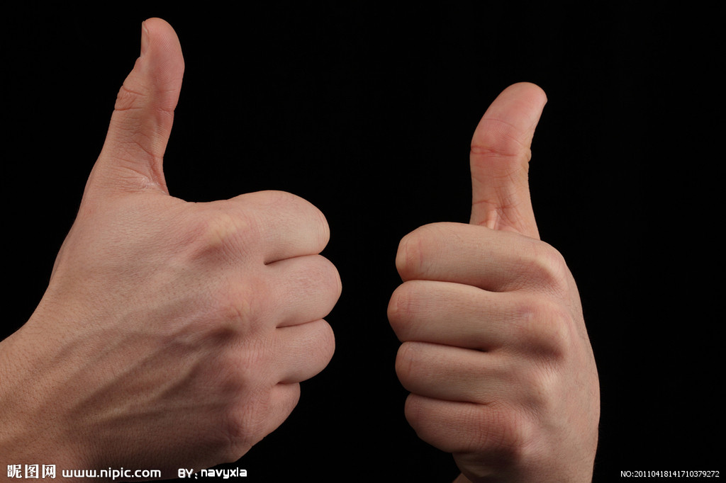 句子中的数字列表2