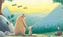 有关亲情的成语句子