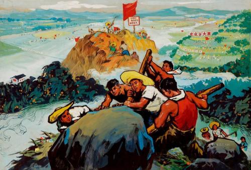 艰苦奋斗的名言2