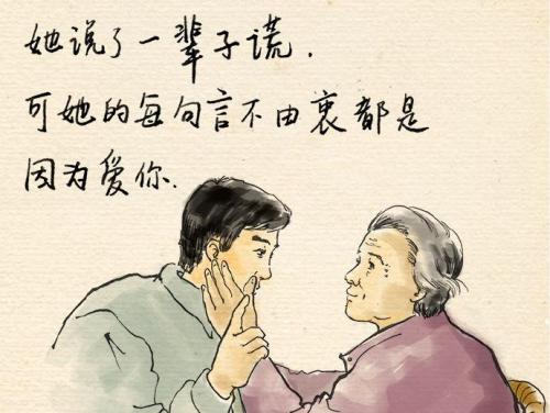 描述兴奋的句子