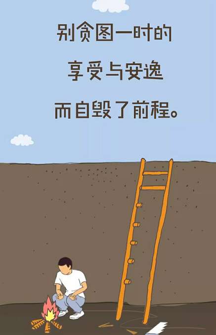 关于灵感的名言