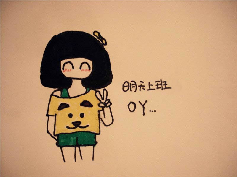 QQ用图片谈大全