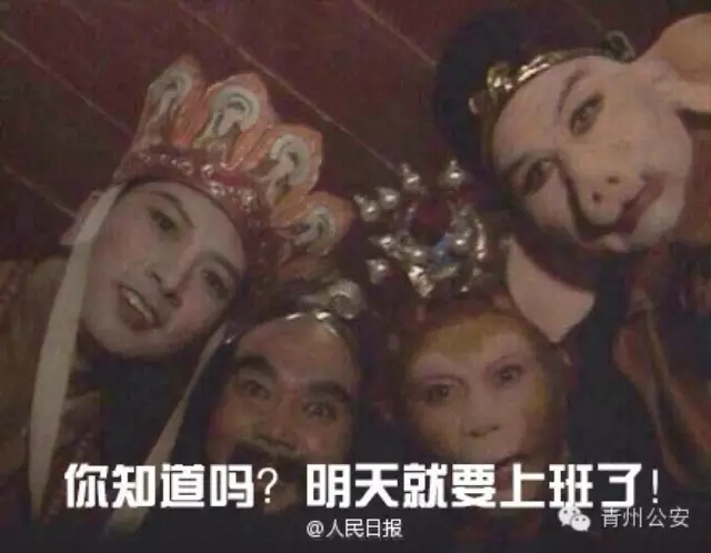 悲伤谈论情绪短语