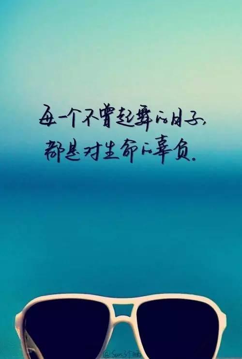 肯定的简短句子