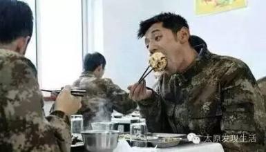 关于他人的经典言论必须评论第五期