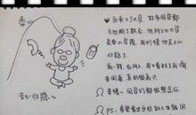 怀念大学时光的句子