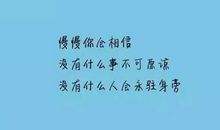 描写眼泪的句子