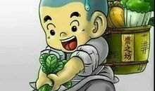 亲情篇关于爱的句子