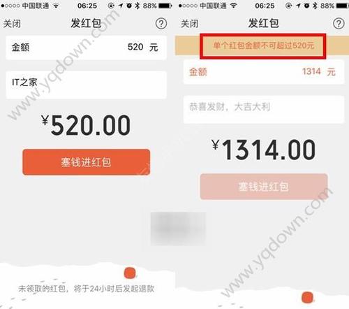 11.愿我们的心和谐相处，变老！