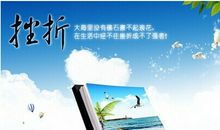 关于困难的名言