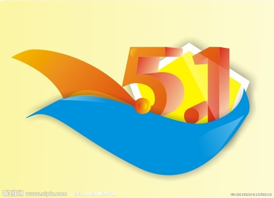 5月1日祝福讯息2