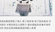 心碎到撕心裂肺的句子写给老公