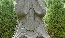 孔子对爱朋友名言警句