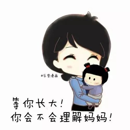 12.她就像深秋的枫叶，可以浸透灵魂的背景色。她就像仲冬的雪，可以洗去心灵的尘土。