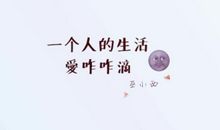 让人安静的句子