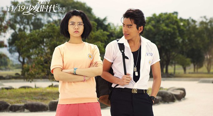 我的少女时代经典系列