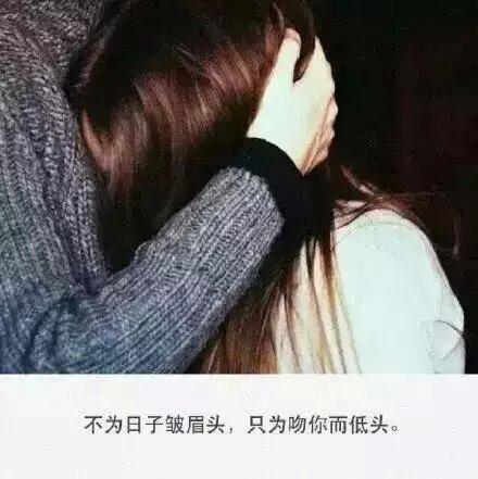 10.你说，我在等你充满世界，为什么只换世界崩溃。