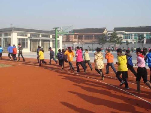 关于体育健身的名言2