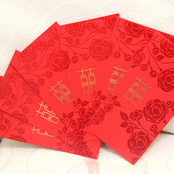 红包祝福有待进一步研究2