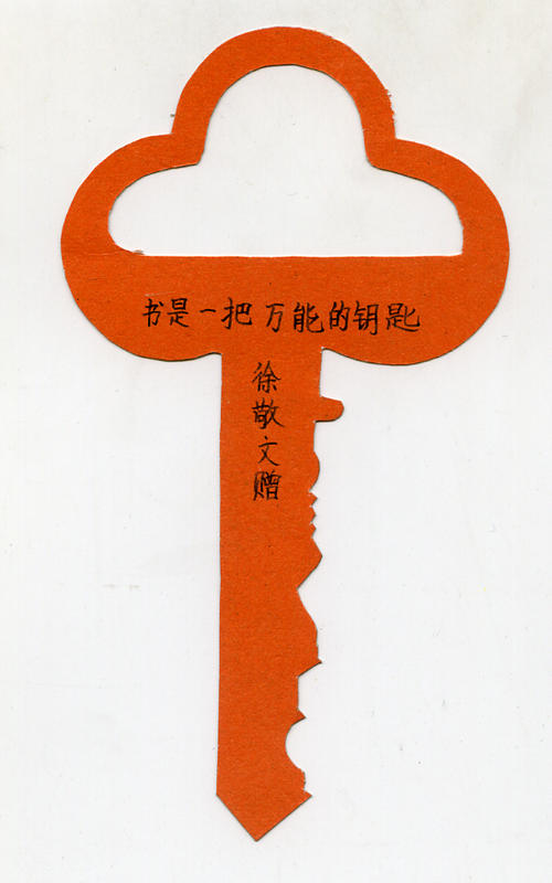 关于创造和创新的名言