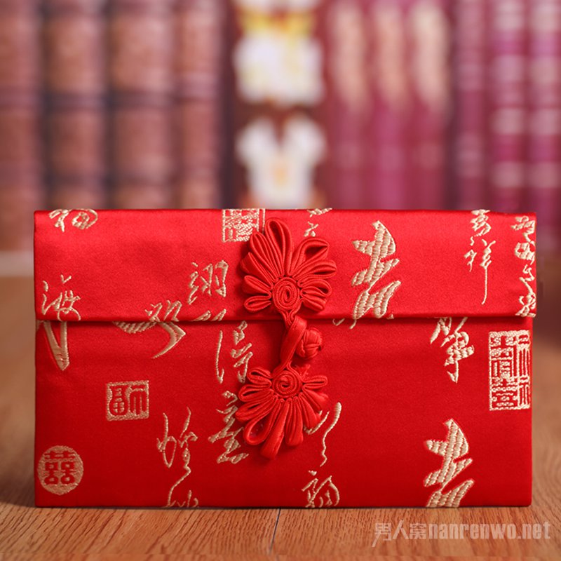 红包祝福有待进一步研究1