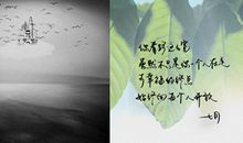 形容绝望的句子