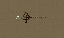 后悔交错兄弟的句子