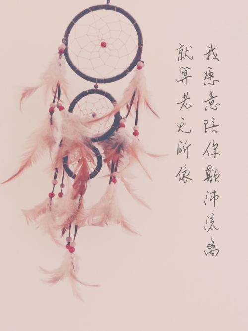 美丽清新的句子