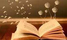 关于成长的名言