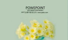 形容一家人开心幸福的句子