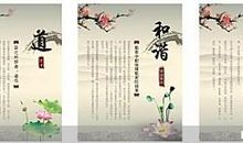 助人为乐的名言名句