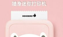 异地恋生日短信