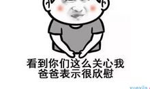 qq签名搞笑简单