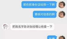 过年给老婆的短信
